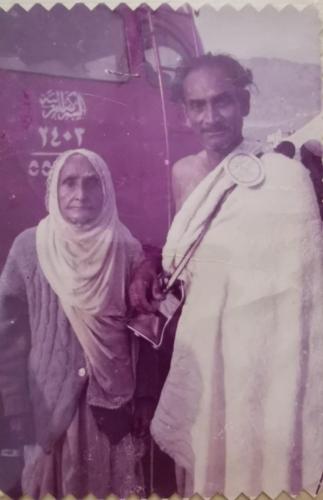 Hajiani Amina Suleman and Haji Ali Suleman