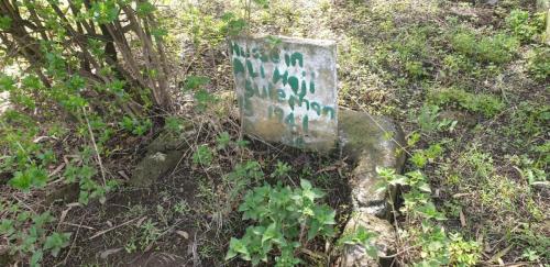 Grave of Mohammed Hussein Suleman (Nakuru)